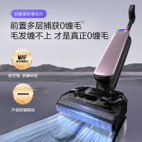 添可智能洗地机躺平0缠家用高温除菌速干新品吸拖洗一体拖芙万艺术家Artist 40 69码6932485000388