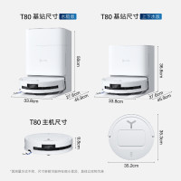 科沃斯新品T80 上下水版 扫地机器人扫拖一体滚筒活洗自动清洗全自动洗地机智能家用自动上下水版6970135036097