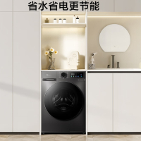 小天鹅(LittleSwan)滚筒洗衣机全自动家用12公斤大容量超薄节能内衣洗TG120V098WDT