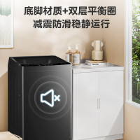 美的(Midea)波轮洗衣机全自动家用 MB10V37T 10公斤 一级能效 健康除螨 全域抗菌