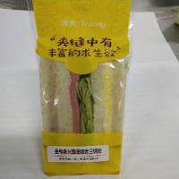 金枪鱼蛋沙拉双拼三明治 121g