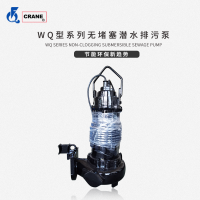 丰球潜水排污泵380V工业家用高扬程大功率市政农田灌溉端子箱套装