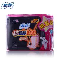 苏菲超熟睡弹力贴身29010P+2904P