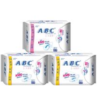 ABC纯棉日夜简约组合