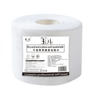 玉儿塑封干湿两用珍珠纹加厚150克一次性棉柔洗脸巾洁面巾单卷