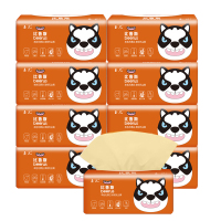 玉儿比鲁斯系列竹浆抽取式面巾纸300张3层8包