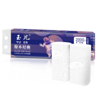 玉儿原生木浆2000克无芯长卷卫生纸4层单提
