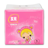 玉儿原生木浆抽取式面巾纸3层360张8包提装单提