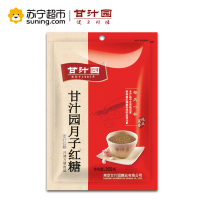 甘汁园产妇红糖368g