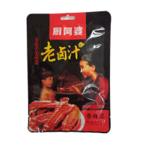 厨阿婆老卤汁（香辣型）100g