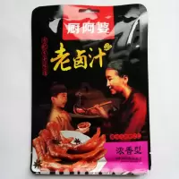 厨阿婆老卤汁(浓香型)100g