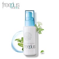 芙丽芳丝乳液清爽freeplus保湿补水润肤露男士女100ml