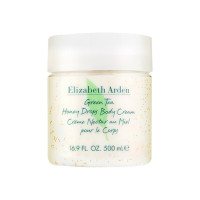 Elizabeth Arden伊丽莎白雅顿绿茶身体乳500ml 保湿滋润舒缓持久留香润肤乳