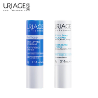 Uriage依泉润唇膏保湿滋润防干裂唇膜淡化唇纹去起皮口红打底法国进口4g