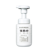 UNO/吾诺男士清爽控油洗面奶洁面泡沫150ml滋润保湿温和亲肤