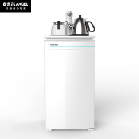 安吉尔 Angel 饮水机 茶吧机 家用立式智能多功能茶吧机CB2707LK-W