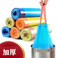 [90只]TLXT抽绳垃圾袋家用加厚手提一次性黑色塑料袋自动收口穿绳垃圾袋批发