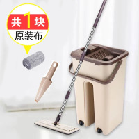 [免手洗拖把]贝柚 家用拖把桶一拖净懒人平板加厚拖地神器 清洗桶+拖把+1块布+赠刮刀
