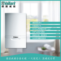 原装进口24KW威能锅炉L1PB27-VUW 242/5-3 (H-CN)