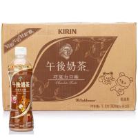 麒麟 午后奶茶 巧克力口味 500ml*15 箱装 茶饮料