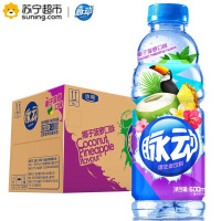 脉动(Mizone)维生素饮料菠萝口味 600ml *15瓶 整箱