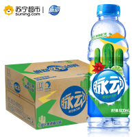 脉动维生素饮料仙人掌青橘口味600ml *15