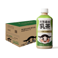 [整箱]元气森林无蔗糖低脂肪乳茶奶茶饮料 茉香奶绿 450ml*12瓶
