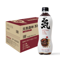 元気森林无糖酸梅汁味苏打气泡水碳酸饮料汽水整箱480ml*15瓶
