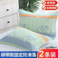 儿童棉纱布枕巾一对装透气吸汗宝宝卡通棉枕头巾盖巾