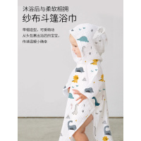 儿童浴巾速干斗篷带帽棉纱布婴儿洗澡连帽吸水可穿宝宝浴袍夏季