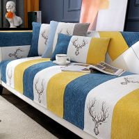 雪尼尔沙发垫四季通用北欧简约防滑皮沙发套罩客厅坐垫加厚盖布巾