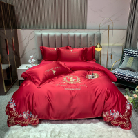 家纺婚庆四件套大红色棉刺绣结婚床上用品新婚套件棉床笠