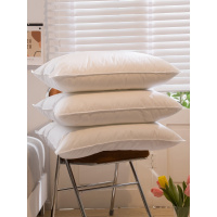 经典款棉软枕芯羽丝棉枕芯 五星酒店标准枕头白色一对特价