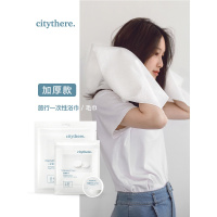 加厚一次性浴巾压缩毛巾棉大号洗脸巾旅行床单旅游便携酒店用品