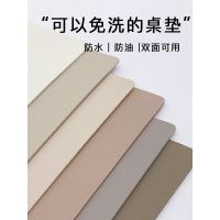 网红桌垫皮革餐桌垫防水防油防烫书桌面茶几垫子白色ins风pvc桌布