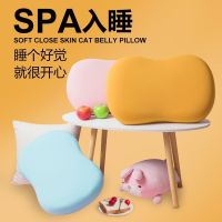 猫肚皮枕头带枕套单人一只记忆棉成人护颈椎枕学生枕头芯套装一对