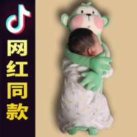 婴儿排气抱枕肠绞痛宝宝飞机抱趴枕趴着睡神器防胀气安抚抱枕