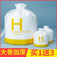 洗脸巾一次性棉无菌院用品擦脸巾卸妆棉脸部湿敷洁面化妆棉