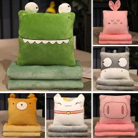 三合一抱枕毯可插手办公室上班午睡枕神器枕头汽车靠枕多功能两用