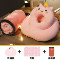 办公室午睡神器学生趴趴枕桌子趴着睡觉午休枕头趴睡抱枕毯午睡枕[9月13日发完]