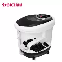 蓓慈(Beici) BZ7031 足浴盆