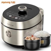 九阳IH电压力煲SN-Y-50IHS10