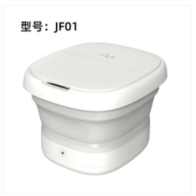 蓓慈足浴盆JF01