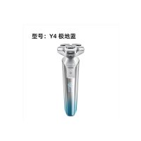 蓓慈(beici)电动剃须刀智能屏显充电刮胡刀三刀头浮动贴面全身水洗超长续航中秋节礼品生日礼物 Y4极地蓝[LED屏显,