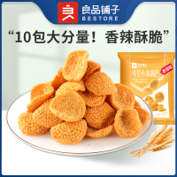 良品铺子-斗笠小米锅巴360g*2袋