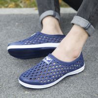 男士凉鞋塑料洞洞鞋男有跟一体包头夏天溯溪鞋透气防滑沙滩涉水鞋 蓝色 37