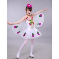 儿童表演服蝴蝶虫儿飞演出服女童舞蹈服小孩翅膀衣服幼儿表演纱裙 90cm 粉红色