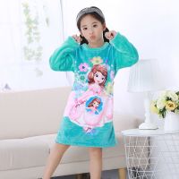 秋冬季儿童睡衣女童保暖家居服宝宝小孩子加厚睡衣小中大童装保暖 法兰绒裙子蓝色索菲亚 10码建议身高100-110
