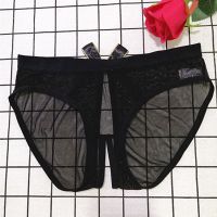 新款内裤女透明开叉开档低腰蕾丝网纱火辣激情惑免脱情趣床上调情 黑色 诱惑黑 均码 约80-115斤