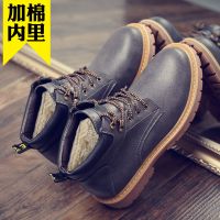 冬季男鞋英伦马丁鞋工装靴男靴子短靴加绒雪地棉靴中帮马丁靴男潮 灰色(加棉内里) 38